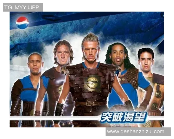 全球足球明星星座签名分析 揭秘他们背后的天文奥秘