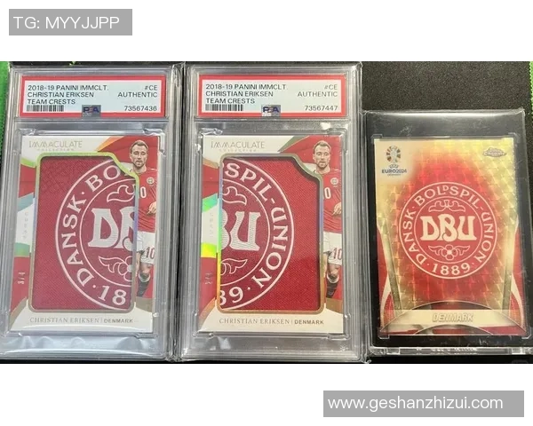 国外球星卡足球收藏热潮掀起 投资与情怀并存的新兴市场 国外球星卡足球收藏热潮掀起 投资与情怀并存的新兴市场