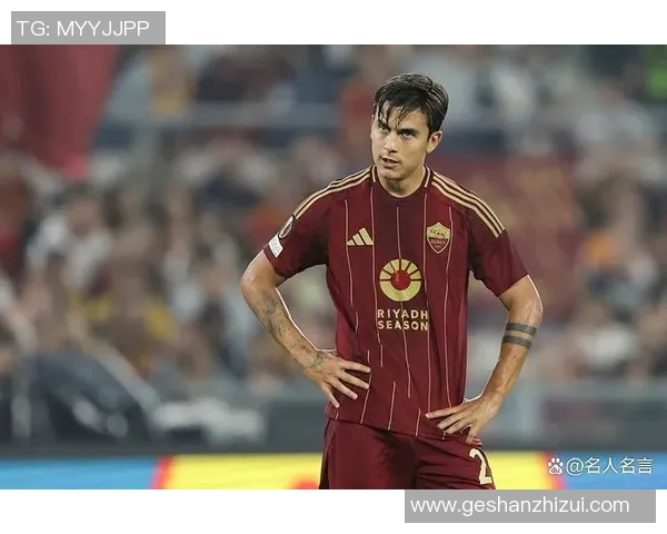 2025年全球足坛十大最具商业价值球星排名解析 2025年全球足坛十大最具商业价值球星排名解析