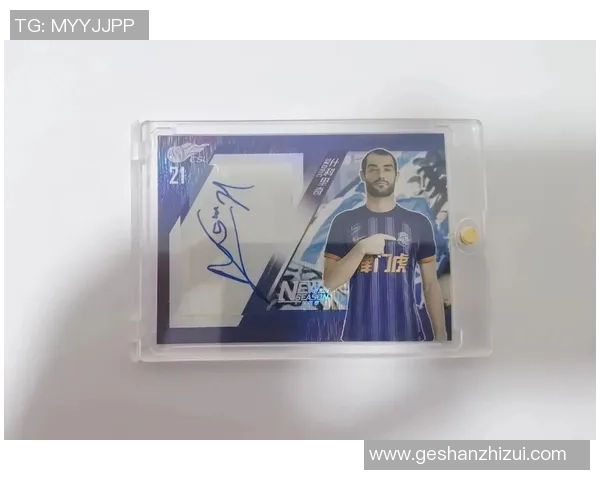 足球鞋球星签名系列盘点 揭秘那些改变比赛的经典之作 足球鞋球星签名系列盘点 揭秘那些改变比赛的经典之作