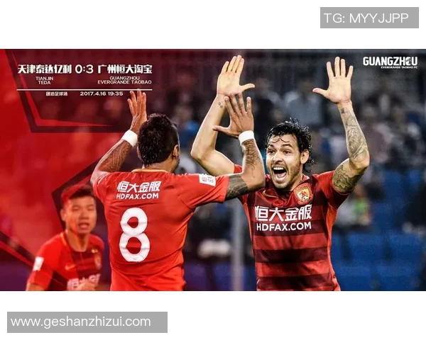 恒大足球队历史十佳球星排名揭晓 谁将成为最伟大的传奇人物 恒大足球队历史十佳球星排名揭晓 谁将成为最伟大的传奇人物