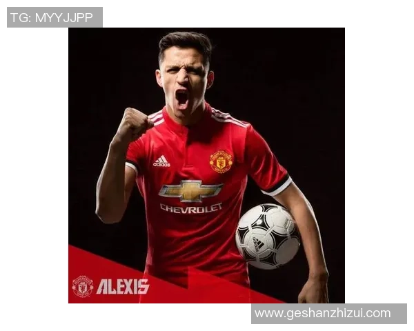 五号足球球衣上最具颜值的明星球员盘点及其独特魅力分析 五号足球球衣上最具颜值的明星球员盘点及其独特魅力分析