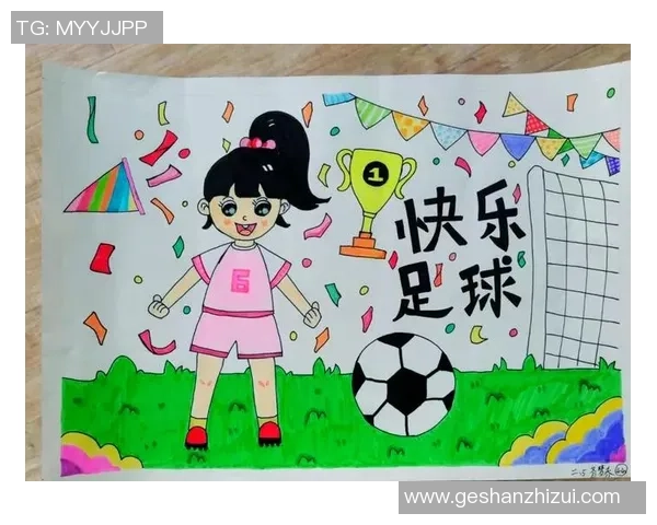 可爱足球明星贝林厄姆Q版形象展示活力与魅力的完美融合 可爱足球明星贝林厄姆Q版形象展示活力与魅力的完美融合