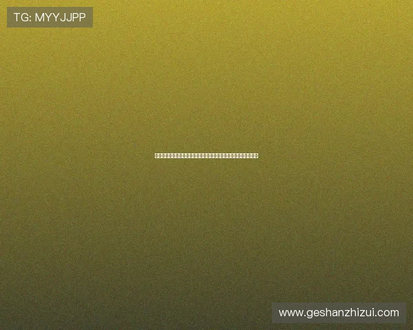 新濠真人在世界杯期间的赛事直播技术保障与用户互动体验优化措施 新濠真人在世界杯期间的赛事直播技术保障与用户互动体验优化措施