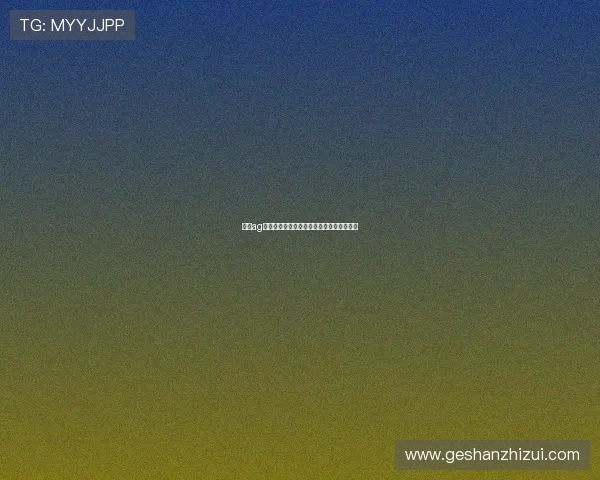 澳门ag视讯厅世界杯现场氛围与球迷互动精彩回顾