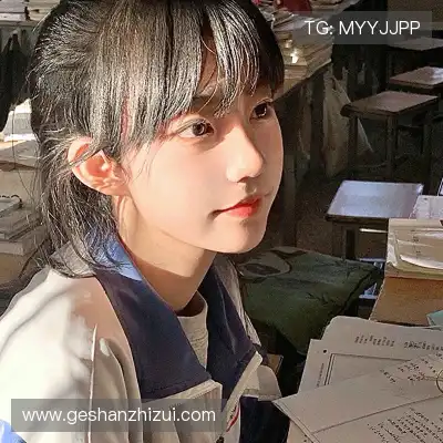 诸妮姗 诸妮姗