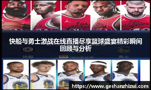 快盈VIII平台官网