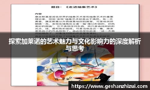 快盈VIII平台官网