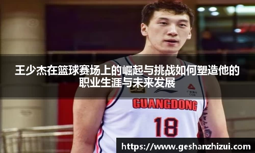 快盈VIII官网