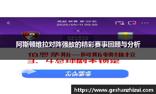 快盈VIII平台官网