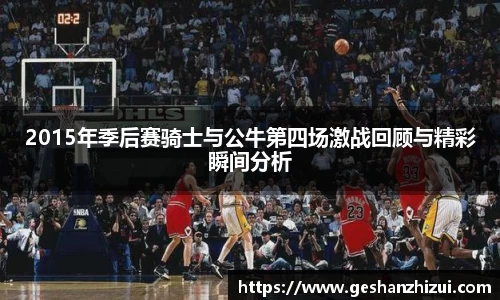 快盈VIII平台官网