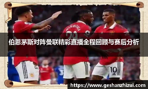 快盈VIII平台官网