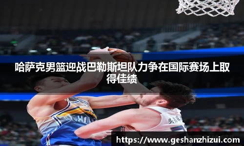 快盈VIII网址