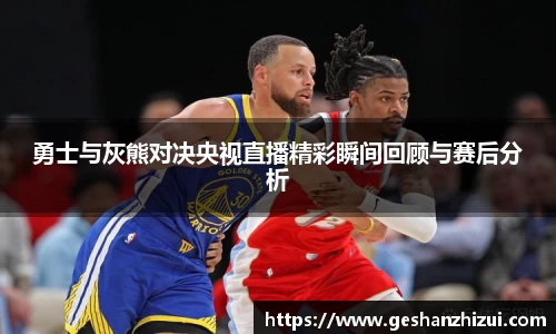快盈VIII平台官网