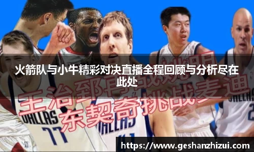 快盈VIII