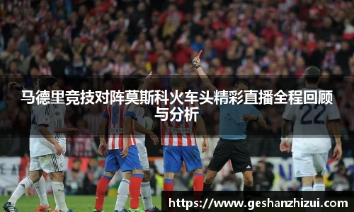 快盈VIII平台官网